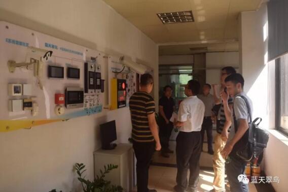 熱烈歡迎中盈地產(chǎn)集團(tuán)到訪考察藍(lán)天科技公司