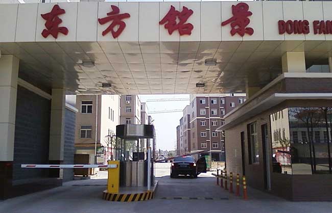 保定蠡縣東方銘景小區(qū)道閘案例 - 中出網(wǎng)-智能出入口與停車充電門戶
