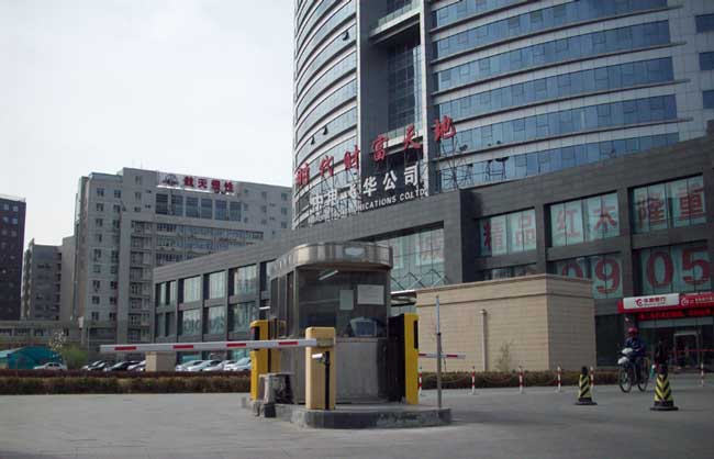 北京市時(shí)代財(cái)富天地道閘案例 - 中出網(wǎng)-智能出入口與停車充電門戶