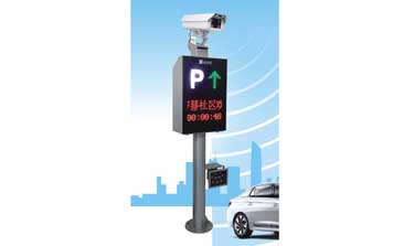 車牌識別系統(tǒng) - 智能車牌識別系統(tǒng)GMT-H6