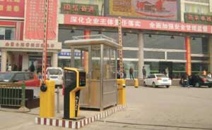 西安市城西客運站停車場系統(tǒng)案例 - 中出網(wǎng)-智能出入口與停車充電門戶