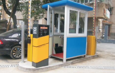 湘潭市電廠停車場系統(tǒng)案例 - 中出網(wǎng)-智能出入口與停車充電門戶