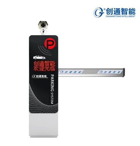 CTK520車牌識別一體機(jī)