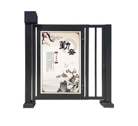 創(chuàng)通智能廣告門