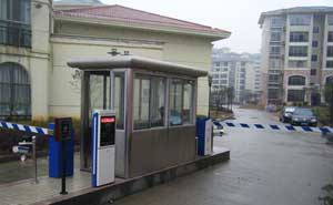 湖南岳陽電業(yè)局停車場(chǎng)系統(tǒng)案例