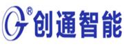 深圳市創(chuàng)通智能設(shè)備有限公司