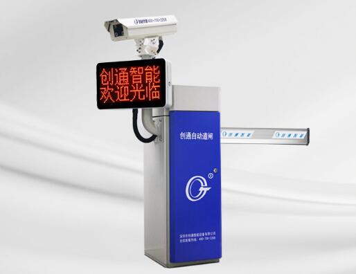 深圳市創(chuàng)通智能設(shè)備有限公司