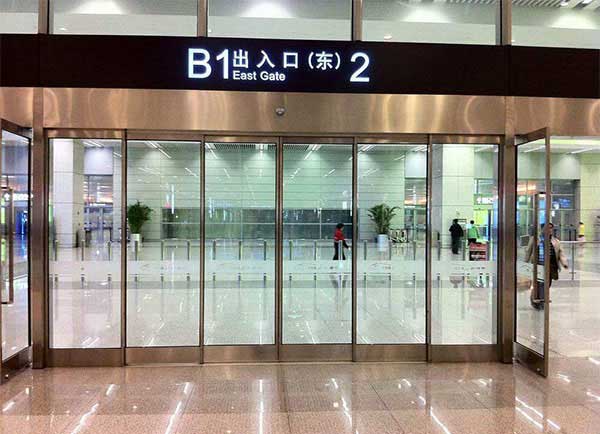 自動感應(yīng)門