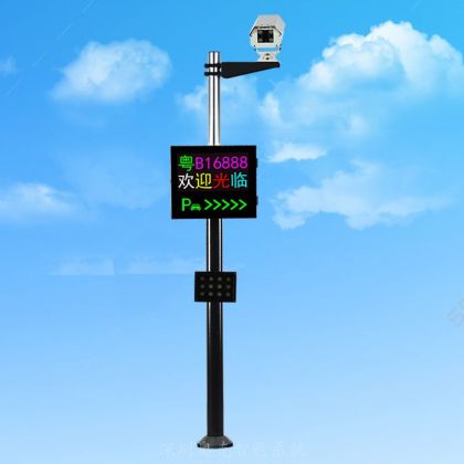 簡易兩行彩屏一體機