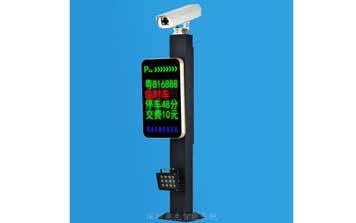 車牌識別系統(tǒng) - 蘋果一體機