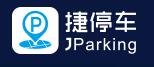 捷停車(chē)