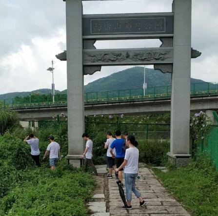 馬巒山郊野公園門牌口