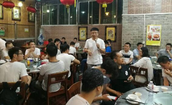 為然總慷慨激昂的講話點贊！