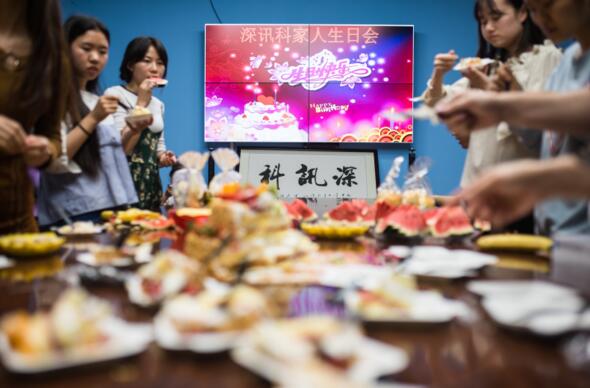 生日快樂——阿里停車小伙伴們一季度生日會(huì)