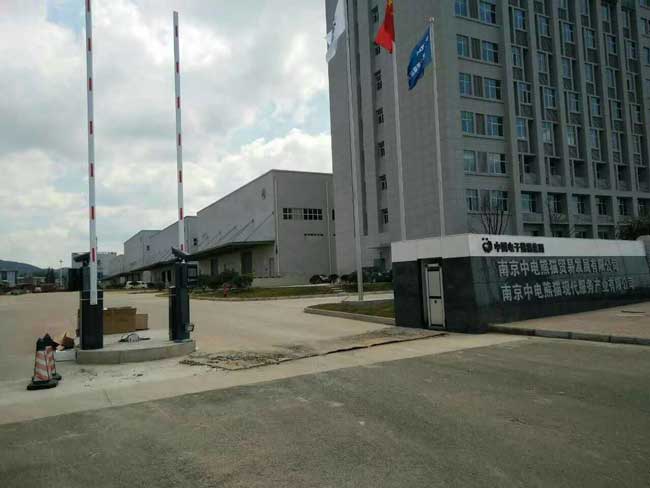 南京熊貓電子集團(tuán)停車場(chǎng)系統(tǒng)案例 - 中出網(wǎng)-智能出入口與停車充電門(mén)戶