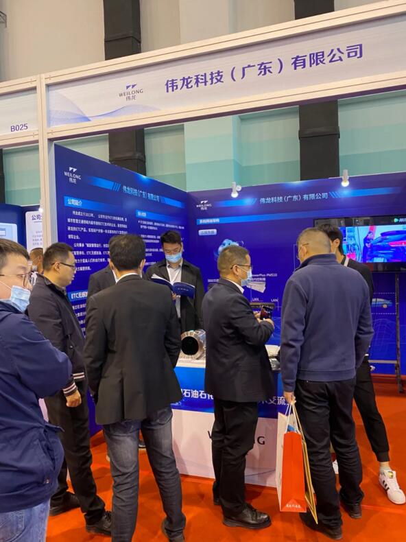 偉龍科技（廣東）有限公司攜帶ETC無感加油“黑科技”震撼亮相