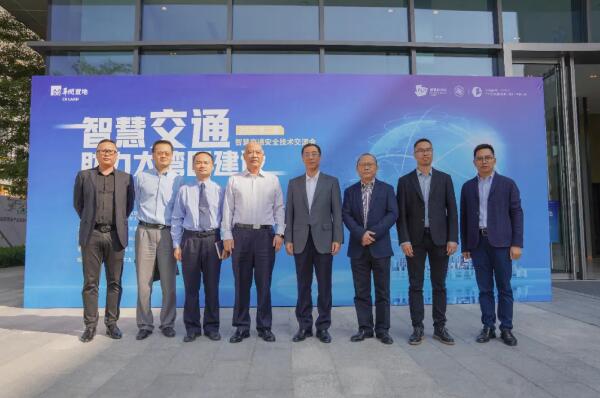 偉龍科技亮相智慧交通灣區(qū)行，共建智慧出行新生態(tài)