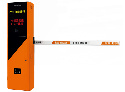 一體機?ParkingJet-E200車牌識別系統(tǒng)