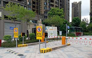 佛山星英半島車牌識(shí)別系統(tǒng)案例