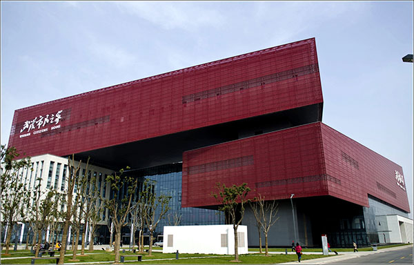 湖北武漢市民之家停車場收費系統(tǒng)