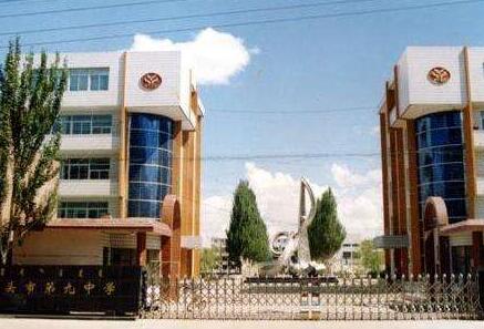 包頭出安智能電動(dòng)伸縮門成包頭市第九中學(xué)的安防好幫手 