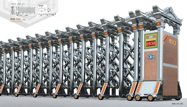 平頂山出安智能伸縮門安裝在宏升國(guó)際