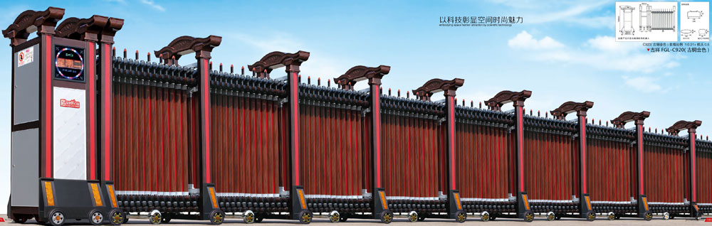 熱烈祝賀自貢出安電動門進駐涼高山水泵廠