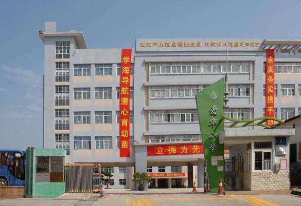 深圳出安智能電動伸縮門成功落地深圳市華麗小學(xué)