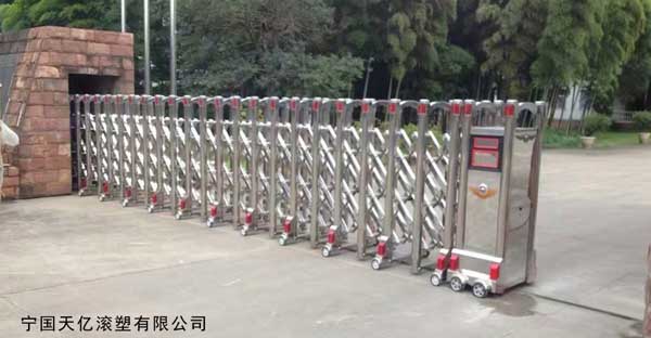 熱烈祝賀宣城出安智能伸縮門進駐宣城寧國天億滾塑有限公司