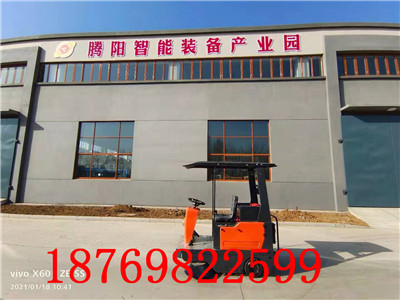 電動掃地車為工廠帶來的好處