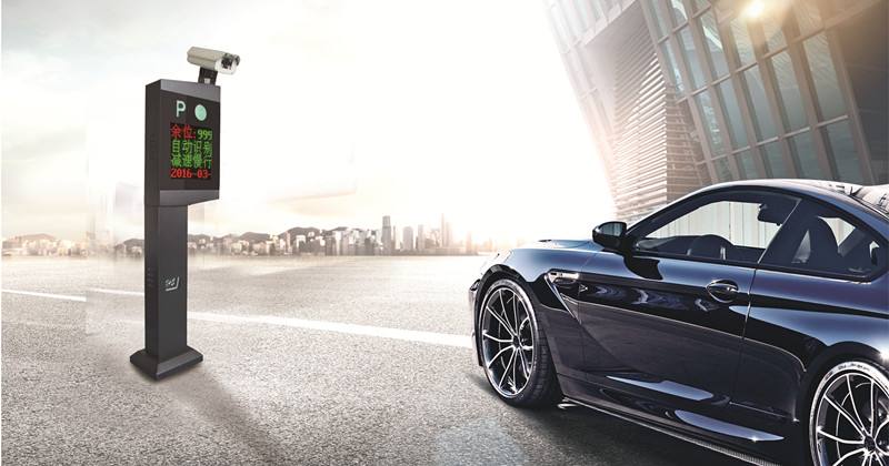 熱烈祝賀鄂州出安智能車(chē)牌識(shí)別進(jìn)駐威鄂州恒大首府