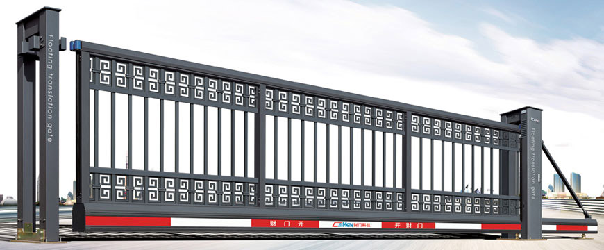 熱烈祝賀鄂州出安智能懸浮門(mén)進(jìn)駐陽(yáng)光香謝