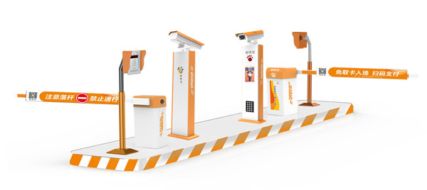 熱烈祝賀酒泉出安智能道閘進(jìn)駐酒泉瀚海明珠