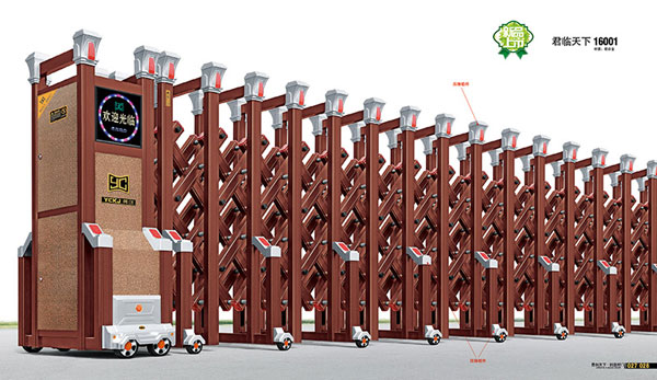 喜迎普洱出安智能伸縮門進駐普洱中心