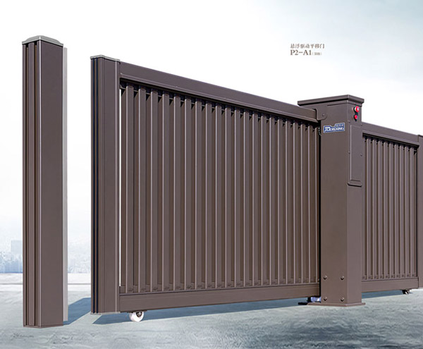 熱烈祝賀伊春出安智能懸浮門進(jìn)駐伊春億科星河灣